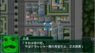 Super Robot Wars Z2 Scenario 3 Messenger Of The Sun, Tetsujin 28