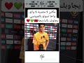 تكلم بلوغتو كيف كي تكلمو كاملين تكلم بلوغتو كيف كي تكلمو كاملين