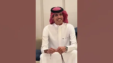 يوم كنا صغار في ربوع الدار نادر الشراري 