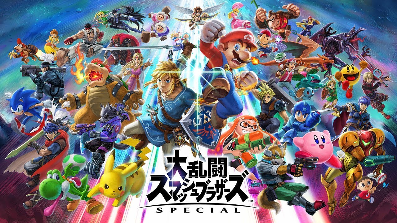 スマブラsp 参戦ファイター紹介映像 Youtube