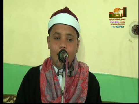 قراءة ربع العشاء للشيخ محمد كامل عزاء الحاج مرعى هاشم