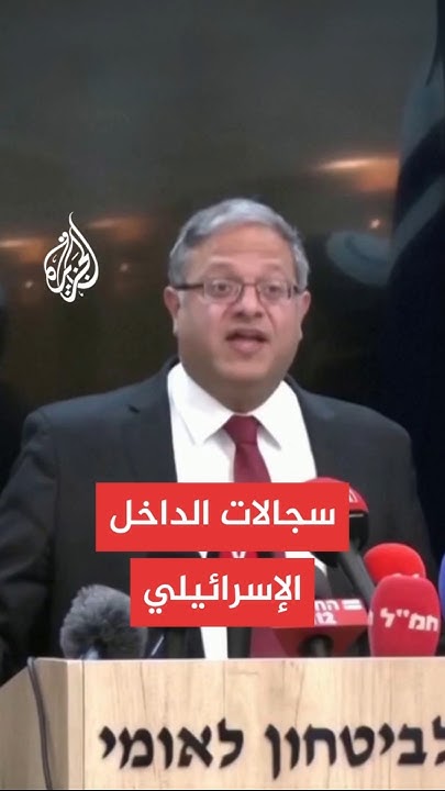  :          
 - نشر قبل 7 دقيقة