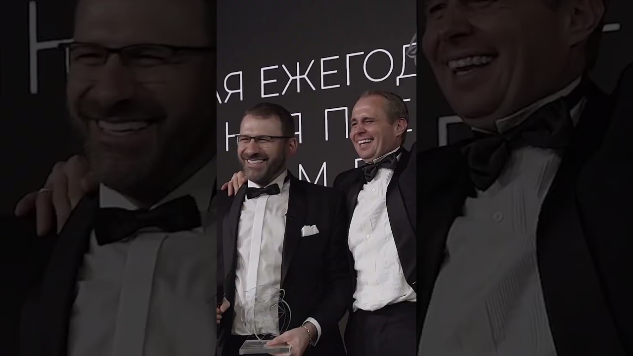 PROMO ART BUSINESS SUMMIT FORTUNE2050 