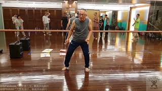 【八卦盤龍】【20180730(05)】虛步腿上的螺旋勁