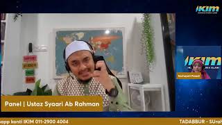 Download Lagu TADABBUR - Surah An-Naba' (78) | Ustaz Syaari Ab Rahman Download Lagu TADABBUR - Surah An-Naba' (78) | Ustaz Syaari Ab Rahman