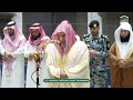 صلاة الفجر من الحرم المكي لمعالي الشيخ د صالح بن حميد 1 رمضان 1447هـ  mp3