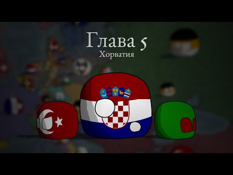 Чума в XIX