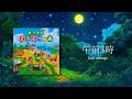 【あつ森 BGM】雨音 × 午前3時 ☔️ 静かな夜に響くジャズピアノ【睡眠用・作業用BGM】