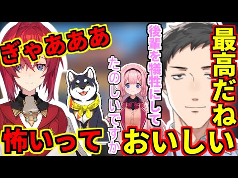 【全視点あり】ンゴ虐しアンジュに恐怖を与える社が面白過ぎた【アンジュ・カトリーナ/黒井しば/社築/周央サンゴ/にじさんじ切り抜き】