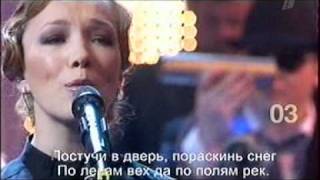 ДОстояние РЕспублики