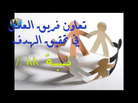 التقرير الختامي لمشروع تدريب الأقران