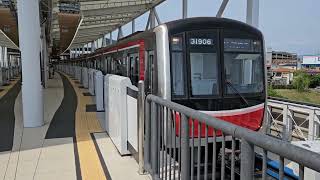 Osaka Metro30000系31606F なかもず行き 箕面萱野駅発車