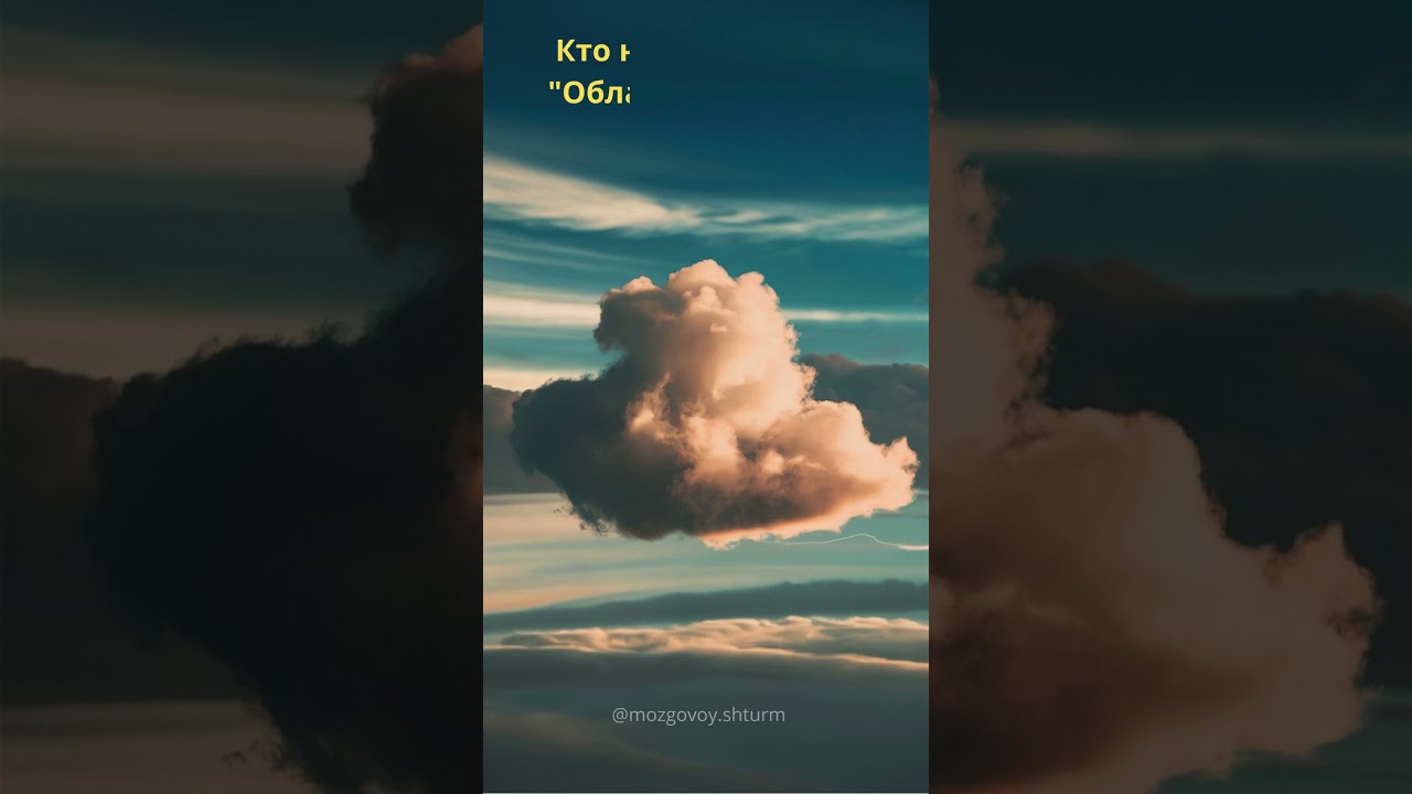 Викторина на тему русская поэзия 