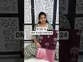 chiniya pattu sarees vt zari weaving flower butties contrast weaving border #viralshort #subscribe