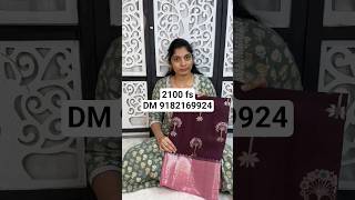 chiniya pattu sarees vt zari weaving flower butties contrast weaving border #viralshort #subscribe