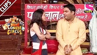 Sumona Visits Kapil's Pani Puri Shop - Kahani Comedy Circus Ki
