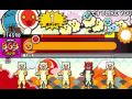 【太鼓の達人 ドコドン!ミステリーアドベンチャー】Ψです I LIKE YOU(おに)【オート動画】