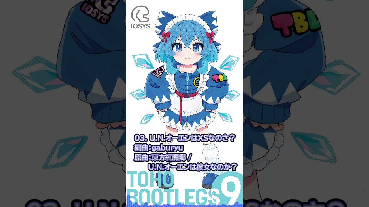 ゆなあ♡オーダー作成ページ オーダーページ୨୧ - メルカリ