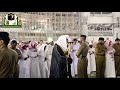 ي وم ت بي ض و جوه و ت سو د و جوه ابداع منقطع النظير من الشيخ بندر بليلة