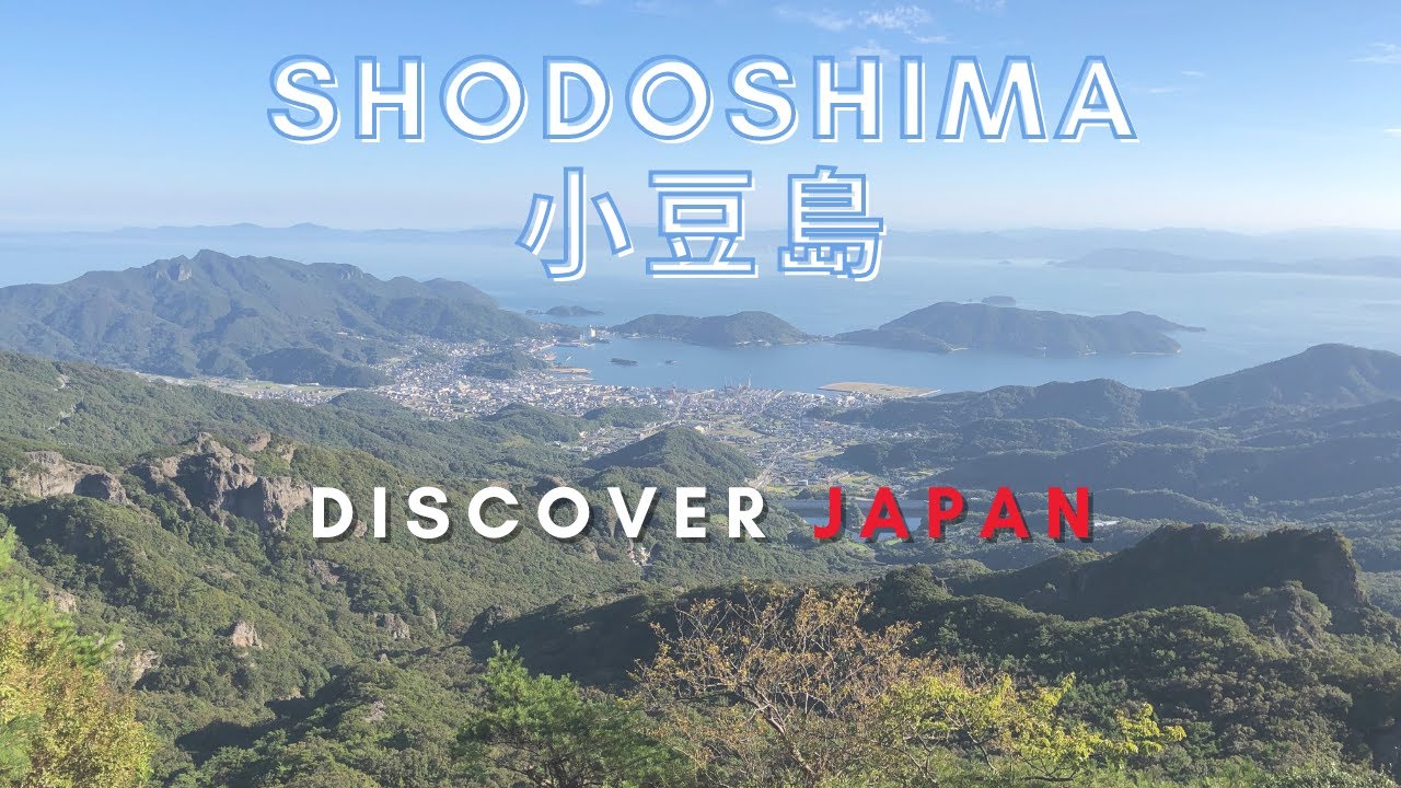 Shodoshima, the olive island Discover Japan (4K Travel video) YouTube