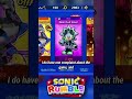 SONIC RUMBLE IS FINALLY OUT! #shortsfeed #shorts #shortvideo
