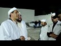 أغنية يامولات الملاية رحابة آريس 