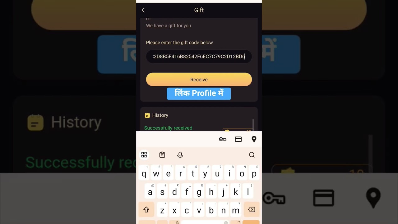colour trading app download kaise karen | big small game download kaise karen
