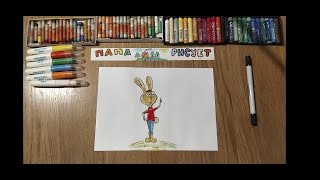 Как нарисовать Кролика из Винни Пуха/Урок Рисования/How to draw Winnie the Pooh Rabbit/Drawing Leson