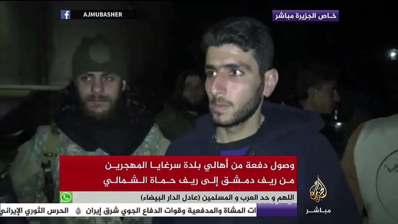وصول دفعة من أهالي بلدة سرغايا المهجرين من ريف دمشق إلى ريف حماة الشمالي