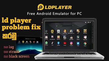 LD Player Speed Up And Lag Problem Fix 2021 Sinhala teach gamer sri lanka