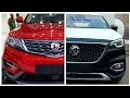 Proton x70 vs MG hs comparasion which is better