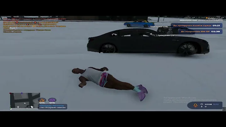 vlc record 2025 12 13 00h24m25s vlc record 2025 12 13 00h23m22s Grand Theft Auto V 2025 12 13   00 1