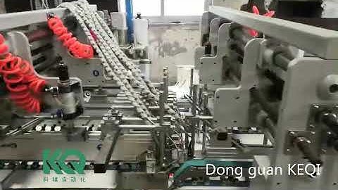 Folder gluer spray gluing machine working video# KQ