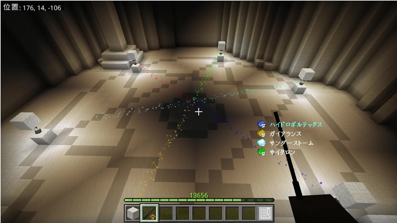 MagicCraft v4.3.0  "神殿"【MagicCraft v4】