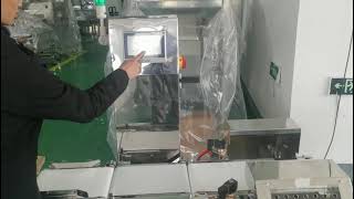 Testing process of Techik checkweigher for small package