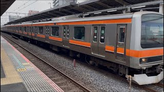 E231系0番台MU18編成が各駅停車東京行きとして南浦和駅6番線から発車するシーン (1263E) 2026.7.24.12:35