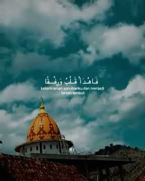 Story WA | Roqqot aina | syahdu merdu | adem | perbanyak sholawat | istighfar // story sholawat