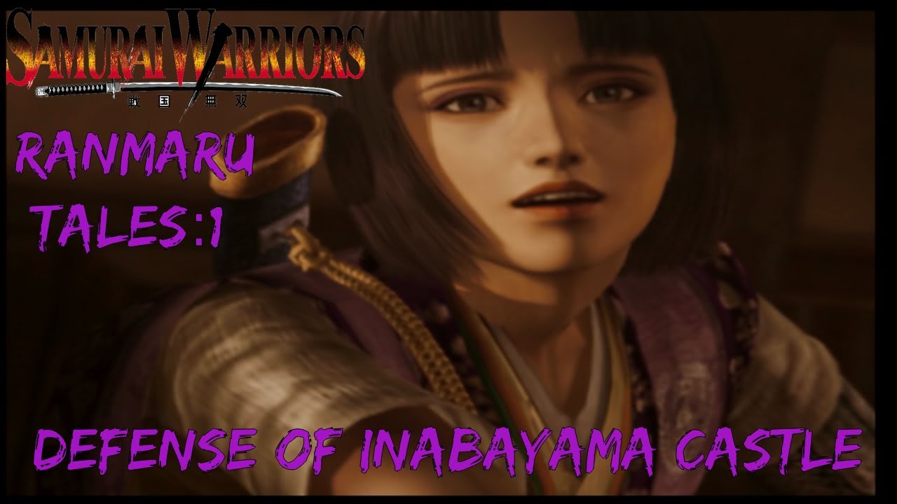 Воины-самураи. Сказки Ранмару 1: Защита замка Инабаяма