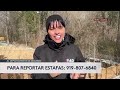 “Los daños podrían no existir”: alertan de estafas con la reparación de casas tras la tormenta
