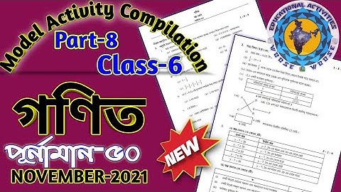 Class-6 math (গণিত) //Model Activity Task part-8//Full Solve #wbbse @Educational Activities Bengali
