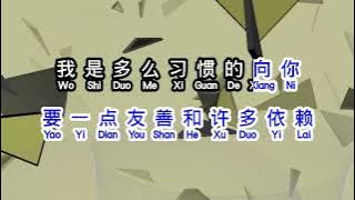 孙露  《 小小的太阳 》  xiao xiao de tai yang