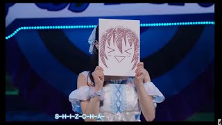 doki pipo ☆ emotion-Osaka Shizuku (Maeda Kaori)ver. LIVE 中字