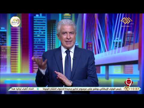 التاسعة | جورج وسوف: مصر والشعب المصري لهم محبة كبيرة في قلبي وعمرى ما هستغنى عن مصر طول عمرى