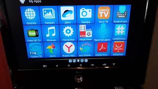 Внешняя USB звуковая карта 7.1 Channel Sound