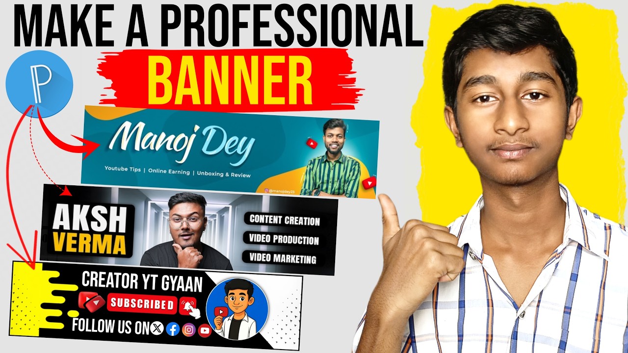 youtube channel banner kaise banaye | how to make youtube channel banner