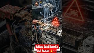 Bike Battery Maintenance Tips 😈 #shortsfeed #youtubeshorts #bike #battery #maintenance #bikecare