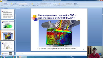 Содержание курса параллельное программирование