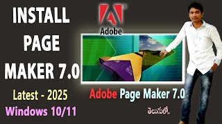How to Install Adobe PageMaker 7 0 On Windows 10 and 11