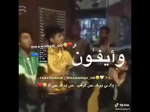 انا قلبي يسطا سب لما حب مصري حزين ابلور كل جديد 