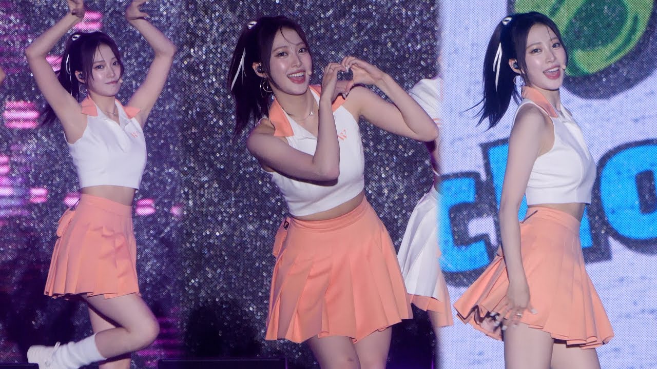 위클리 조아 직캠 'LIGHTS ON +After School' (Weeekly ZOA)｜보령머드축제 240720